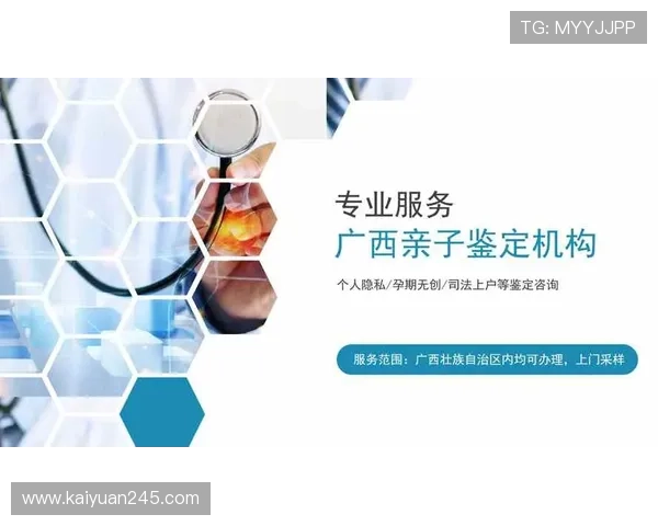 威龙在线娱乐：最新优惠活动与注册流程详细指南