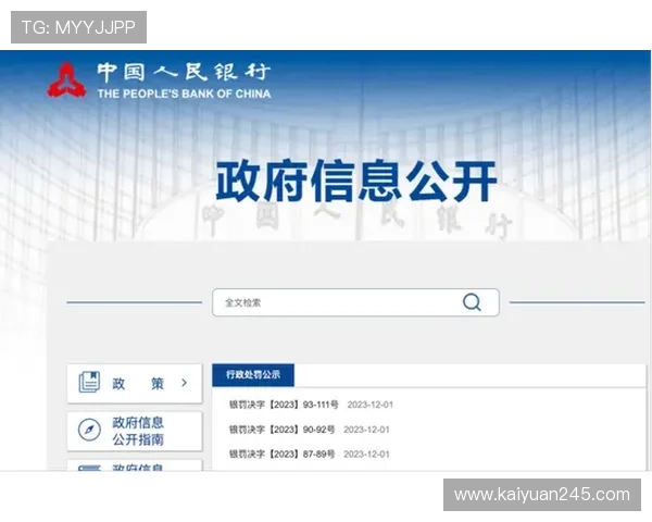 永利皇冠游戏网站支持多种支付方式，方便玩家随时随地进行资金操作
